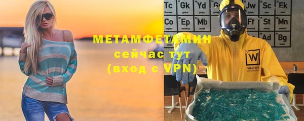 прущая мука Гусев