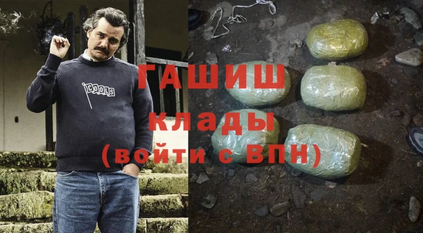 прущая мука Гусев