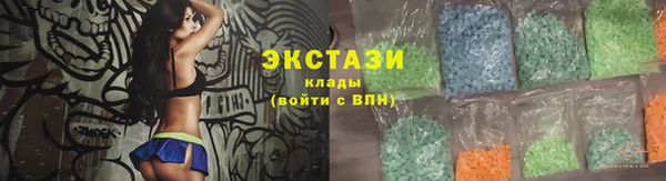 мефедрон мука Гусь-Хрустальный