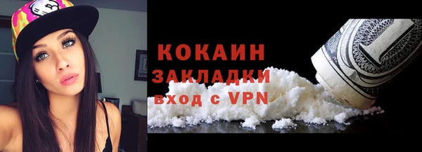 прущая мука Гусев