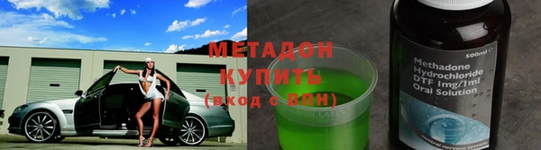 мефедрон мука Гусь-Хрустальный