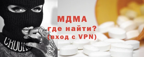 прущая мука Гусев