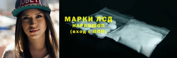 мефедрон мука Гусь-Хрустальный