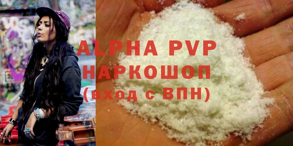 прущая мука Гусев