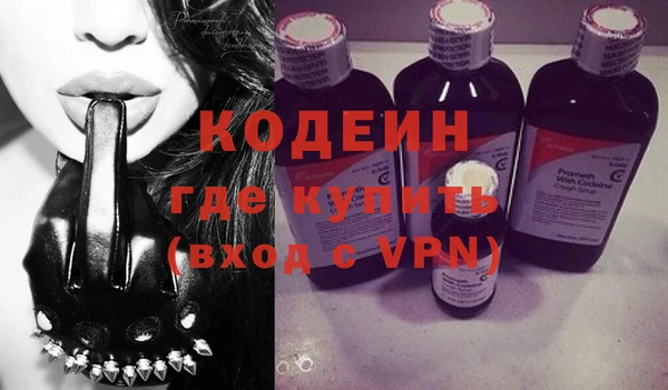 прущая мука Гусев