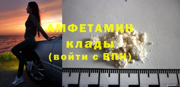 прущая мука Гусев