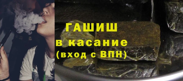 прущая мука Гусев