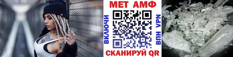 Купить закладки  Снежногорск  МЕТАМФЕТАМИН витя 